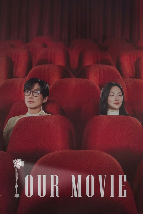 دانلود سریال فیلم ما | Our Movie